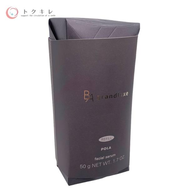 【トクキレ】ポーラ B.A グランラグゼ IV 50g リフィル 未開封