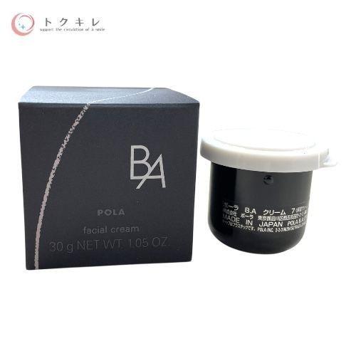【トクキレ】ポーラ B.A クリーム 7 30g 未使用