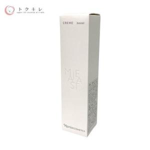 SELGRACE ナリス セルグレース フォーミュラ 2個セット 国内正規品