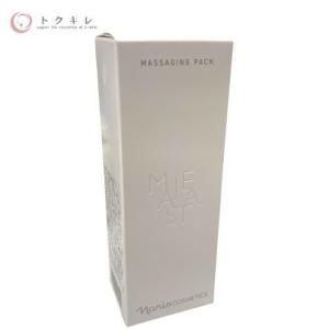 naris COSMETICS（ナリス化粧品） マジェスタ マッサージングパック