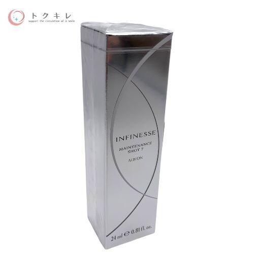 【トクキレ】アルビオン アンフィネス メンテナンス ショット 7 (美容液) 24ml 未開封