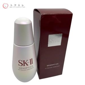【新品未使用】SK-II ジェノプティクスウルトオーラエッセンス75ml*2 SK-II ジェノプティクス ウルトオーラ エッセンス 50ml（医薬部外品