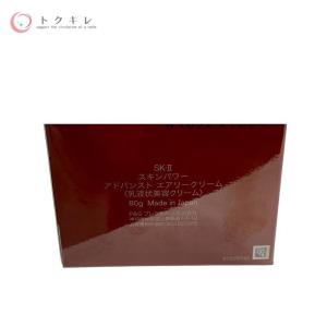 【トクキレ】SK-II スキンパワー アドバン...の詳細画像1