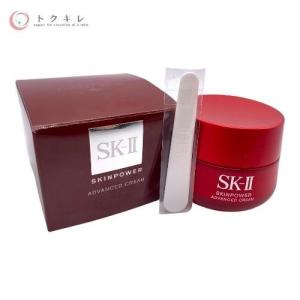 SK-II（エスケーツー） スキン パワー アドバンスト クリーム 80g 美容