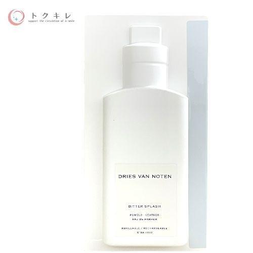 【トクキレ】DRIES VAN NOTEN ビタースプラッシュ ポメロ＆レザー オードゥパルファン ...