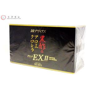 DRデヴィアス 黒酢＆アロエ・クロレラドリンク EX2 30ml×10本入り｜bellepouch