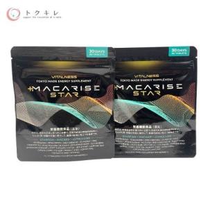 マカライズスター 30日分 90粒 MACARISE STAR マカ 亜鉛 サプリメント