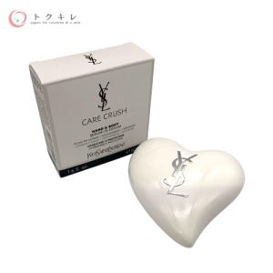 【トクキレ】イヴ・サンローラン ケアクラッシュ ...の商品画像