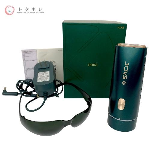 【トクキレ】JOVS DORA モデル:J847 (Dora1.1) エメラルド 中古 脱毛器 美容...