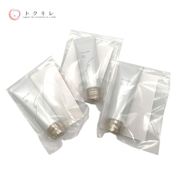 【トクキレ】クロコス 薬用Siro jam (薬用リンクル&amp;ホワイトニングセラムEX KR) 25g...