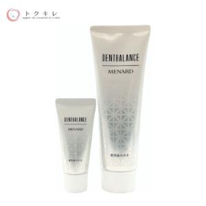 メナード 薬用デントバランス 125g + 20g MENARD Medicinal DENTBALANCE｜bellepouch