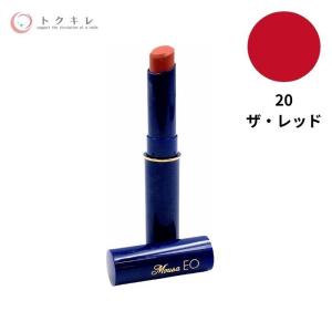 フォーデイズ ムーサ イオ スタイリッシュ リップルージュ 20 ザ・レッド FORDAYS Mousa EO Stylish Lip Rouge 20 The Red｜bellepouch