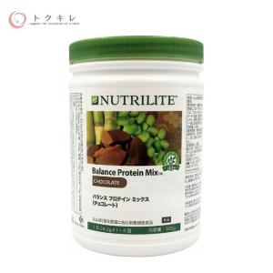 アムウェイ ニュートリライト バランス プロテイン ミックス チョコレート 500g  Amway NUTRILITE Balance Protein Mix CHOCOLATE｜bellepouch