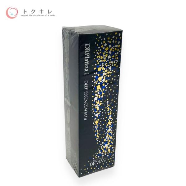 【トクキレ】DRデヴィアス プラチナ ディープ エッセンス AHA18 II 30ml  未開封