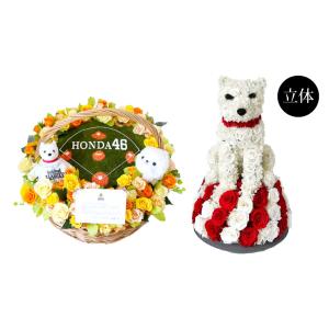 イラストやロゴを花で作成! #ベルデコ | 企...の詳細画像2