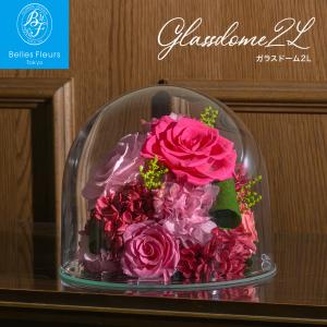 プリザーブドフラワー #ひまわりボックスフラワー 誕生日 花 ギフト