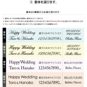 文字入れ 名入れ 指定 #カッティングシート【...の詳細画像1