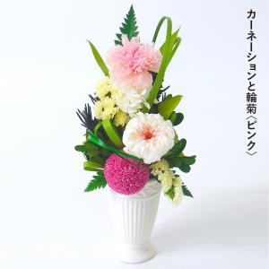 仏花 お供え プリザーブドフラワー #颯花(そ...の詳細画像4