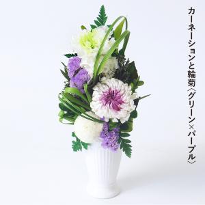 仏花 お供え プリザーブドフラワー #颯花(そ...の詳細画像5