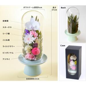 仏花 お供え プリザーブドフラワー #天目(て...の詳細画像2