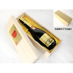 ギフト #天領盃 日本酒 大吟醸プレミアム『一...の詳細画像2