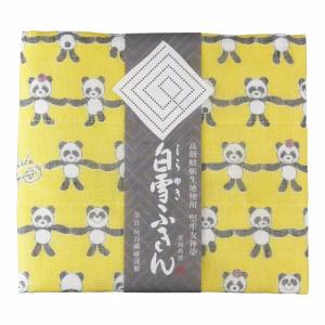 白雪ふきん 白雪友禅ふきん  ハッピー ぱんだ   イエロー
