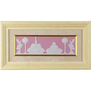 WEDGWOOD（ウェッジウッド） ジャスパーウェア イヤープレート 2025年