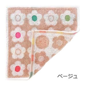 マリークヮント タオルハンカチ カラフル デイ...の詳細画像2
