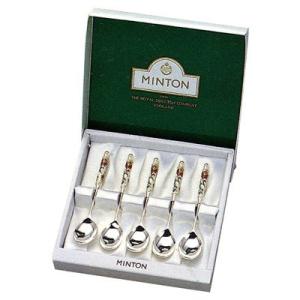 MINTON　ミントン　ハドンホール　ティースプーン　銀仕様　5本ギフトセット