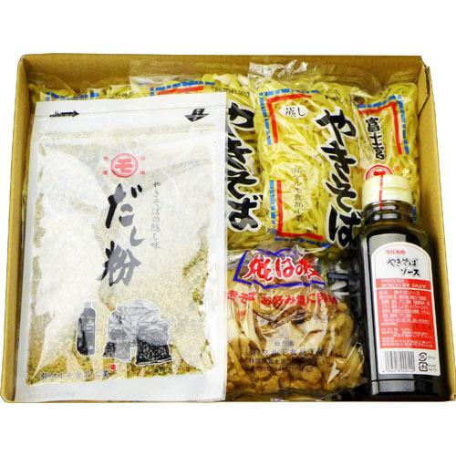 富士宮焼きそば 　マルモ食品　10食セット　/バーベキュー グルメ 地元名産 やきそば