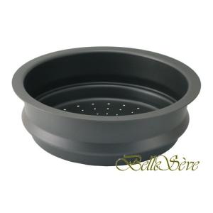 平野レミのお鍋 レミパン用の蒸し台 『かさなるスチーマー』 - 最安値