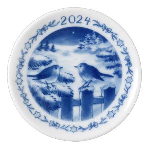 ROYAL COPENHAGEN（ロイヤルコペンハーゲン） ロイヤル コペンハーゲン