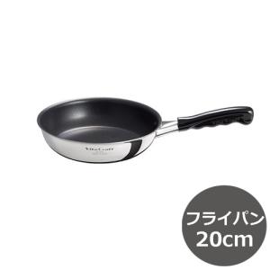 Vita Craft ビタクラフト カーペンター フライパン 26cm 日本製 3461