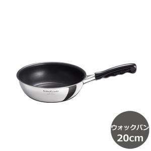 Vita Craft（ビタクラフト） カーペンター ウォックパン 24cm 日本製