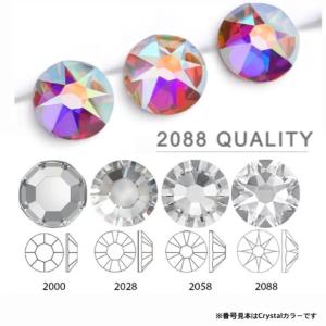 A5ランク高輝度ラインストーン 【SS12/1...の詳細画像1