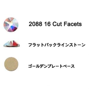 A5ランク高輝度ラインストーン 【SS12/1...の詳細画像2