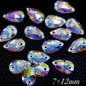 A5ランク　クリスタルオーロラ　雫型小 16粒・7×12ミリ　ガラスビジュー　ガラスストーン　高輝度ビジュー　ソーオンビジュー　縫い付けビジュー