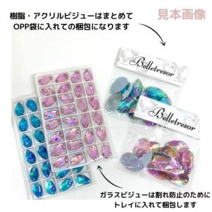 ネオンカラー アクリルビジュー 樹脂ビジュー ...の詳細画像4