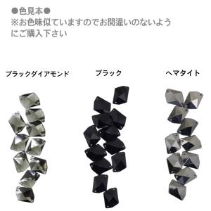 アクリルビジュー 樹脂ビジュー ソーオン ソー...の詳細画像2