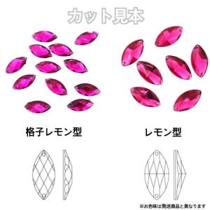 アクリルビジュー 樹脂ビジュー ソーオン ソー...の詳細画像5