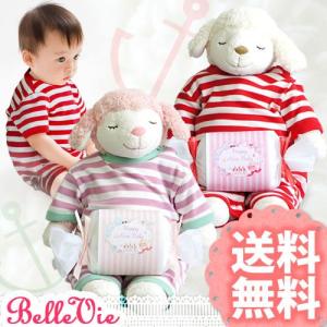 おむつケーキ オムツケーキ 出産祝い マリンロンパースwithひつじのメイプル（おむつ付き）