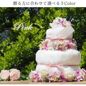 出産祝い ナチュール おむつケーキ パンパース...の詳細画像2