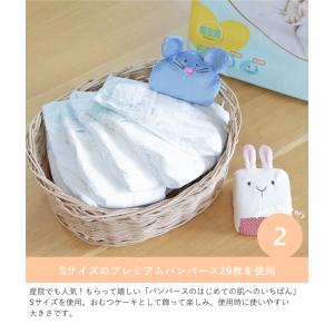 ふわふわアニマルブロックおむつケーキ 出産祝い...の詳細画像4