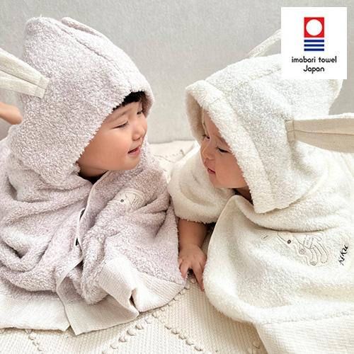 出産祝い Choetto(シュエット)フード付きバスタオル 男の子 女の子 今治タオル ベビー キュ...