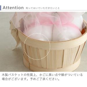 結婚式 電報 ギフト ブルーナ ミッフィーウエ...の詳細画像5