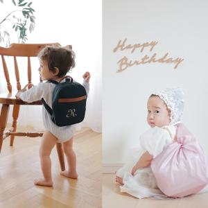 【1歳誕生日】ベルビーアンファン 一升米で選び...の詳細画像5