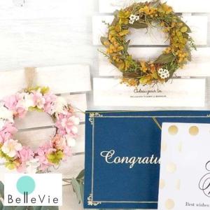 電報 結婚式 春色リース スタンドセットm 桜 ミモザ 結婚祝い 退職祝い 誕生日祝い 開店祝い 新築祝い 祝電 電報 選べる２種類 あすつく 送料無料 Denpo056 お祝いギフトの専門店ベルビー 通販 Yahoo ショッピング