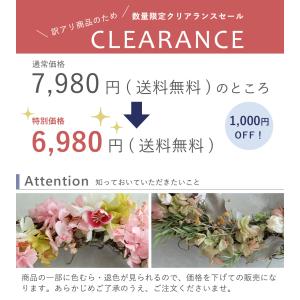 電報 結婚式 春色リース スタンドセットL(桜...の詳細画像3