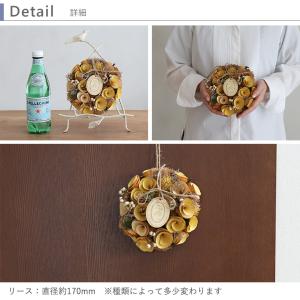 電報 結婚式 ミニナチュラルリース 結婚式 発...の詳細画像2