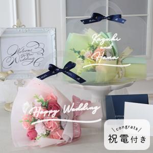 茶道具 竹籠花入 竹篭花入 置用 江ノ島 さざえ籠 惺斎好写 置き花入 置